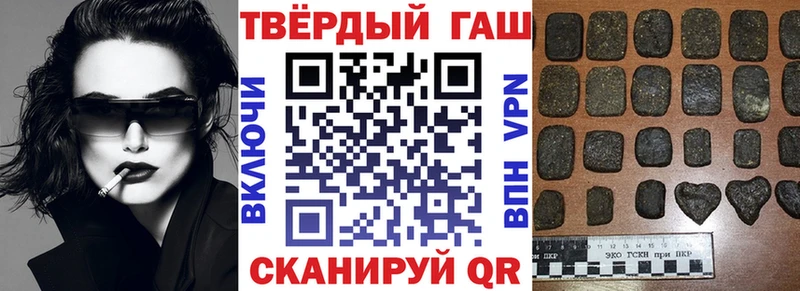 Гашиш индика сатива  Новый Оскол 