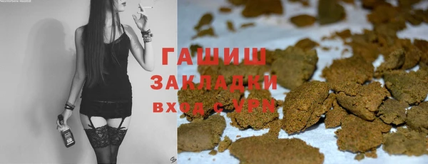 прущие крисы Алексеевка