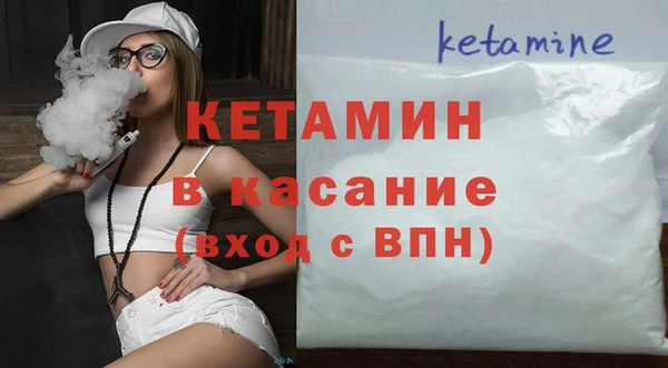 дистиллят марихуана Алексин