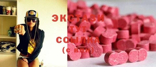 прущий лед Переславль-Залесский