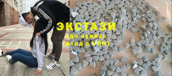 прущие крисы Алексеевка