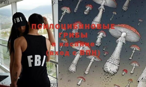 кокаин перу Пересвет