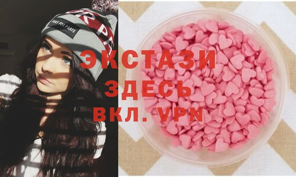 прущие крисы Алексеевка