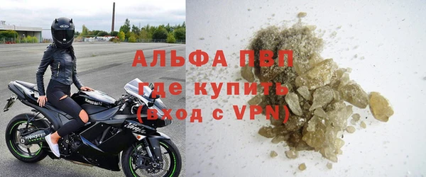 прущие крисы Алексеевка