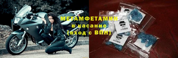 прущие крисы Алексеевка